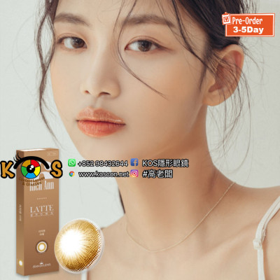 Ann365 Rich Ann Latte Brown 앤365 원데이 리치앤 라떼